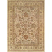 Pasargad Home Agra Collection Hand-Knotted Lamb's Wool Area Rug- 10' 0" X 13' 10" PSPT-002 10X14