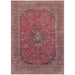 Pasargad Home Antique Azerbaijan Red Lamb's Wool Area Rug-10' 7" X 15' 0" 18117