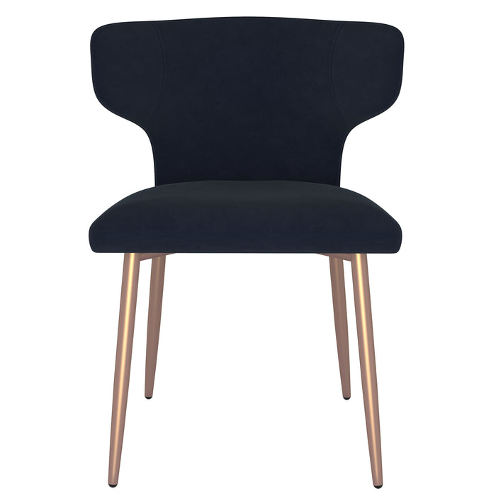 Worldwide Home Furnishings Akira-Side Chair-Black Side Chair, Set Of 2 202-673BLK