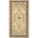 Pasargad Home Vintage Oushak Collection Beige Lamb's Wool Area Rug- 3' 6" X 6'10" 45393