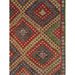 Pasargad Home Vintage Kilim Collection Multi Lamb's Wool Area Rug- 6' 0" X 10' 5" 51082