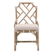 Essentials For Living Woven Bayview Dining Chair, Set of 2 6840.OGR/PUM/WTA