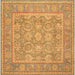 Pasargad Home Denver Collection Hand-Knotted Green Lamb's Wool Area Rug- 9'10" X 9'10" PHR-920 10x10