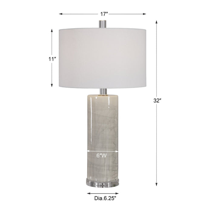 Uttermost Zesiro Modern Table Lamp 28214
