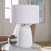 Uttermost Heir Chalk White Table Lamp 30105-1