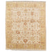 Pasargad Home Oushak Collection Hand-Knotted Lamb's Wool Area Rug-11' 5" X 11'10" PD-939 11X12