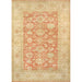 Pasargad Home Melody Collection Hand-Knotted Lamb's Wool Area Rug- 6' 3" X 8' 11" PJ-504 6X9