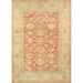 Pasargad Home Melody Collection Hand-Knotted Lamb's Wool Area Rug- 10' 3" X 14' 1" PJ-504 10X14
