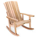 Athena Rocker Chair RC22