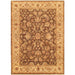 Pasargad Home Agra Collection Hand-Knotted Lamb's Wool Area Rug- 7' 8" X 9' 10" PSPT-005 8X10