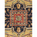 Pasargad Home Serapi Collection Hand-Knotted Rust/Navy Lamb's Wool Area Rug- 8'11" X 12' 2" pjr-4 9x12