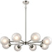 Boudreaux Polished Nickel Chandelier