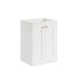 James Martin Vanities Chianti 20" Single Vanity