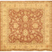 Pasargad Home Denver Hand-Knotted Brown Lamb's Wool Area Rug- 5' 3" X 5'10" 33369