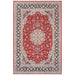 Pasargad Home Azerbaijan Collection Hand-Knotted Silk & Wool Area Rug- 5' 0" X 7' 8", Red 32033
