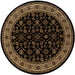Oriental Weavers Ariana 271D3 Brown/ Ivory 8' Round Indoor Area Rug A271D3240240ST