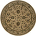 Oriental Weavers Ariana 311I3 Ivory/ Green 8' Round Indoor Area Rug A311I3240240ST