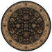 Oriental Weavers Ariana 311K3 Black/ Ivory 8' Round Indoor Area Rug A311K3240240ST