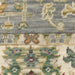 Oriental Weavers Lucca 2063L Grey/ Multi 6'7"" x 9'6"" Indoor Area Rug L2063L200296ST