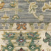Oriental Weavers Lucca 2063L Grey/ Multi 9'10"" x 12'10"" Indoor Area Rug L2063L300394ST