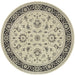 Oriental Weavers Richmond 117W3 Ivory/ Navy 7'10"" Round Indoor Area Rug R117W3240RDST