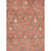 Pasargad Home Nomad Collection Hand-Knotted Wool Area Rug- 7' 9" X 9' 10" P-76 8x10