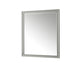 James Martin Vanities Glenbrooke 36" Mirror