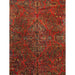Pasargad Home Antique Azerbaijan Red Lamb's Wool Area Rug- 8' 9" X 16' 2" 18882