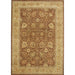 Pasargad Home Baku Collection Hand-Knotted Lamb's Wool Area Rug-10' 1" X 14' 3" P-6 10X14