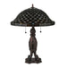 Meyda 17" High Personalized Banker's Lamp