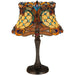 Meyda 22.5"H Tiffany Hanginghead Dragonfly Table Lamp