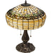 Meyda 19" High Fluted Tulip Table Lamp