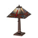Meyda 21"H Prairie Dragonfly Table Lamp