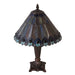 Meyda 17" High Tiffany Jeweled Peacock Accent Lamp