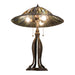 Meyda 31" Tiffany Lotus Leaf Pull Chain Table Lamp