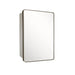 Bellaterra Home 29" x 18" Silver Rectangle Wall-Mounted Steel Framed Mirror Medicine Cabinet