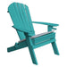 A & L Furniture Poly Folding Adirondack Chair w/2 Cupholders