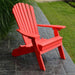 A & L Furniture Poly Folding/Reclining Adirondack Chair