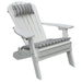 A & L Furniture Poly Folding/Reclining Adirondack Chair