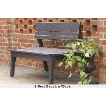 Uwharrie Chair’s Outdoor Behrens Bench with Backrest / 2 Seat, 3 Seat, 4 Seat / B072, B073, or B074